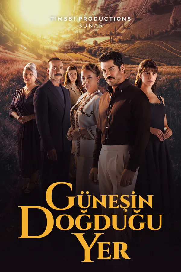 مسلسل حيث تشرق الشمس
