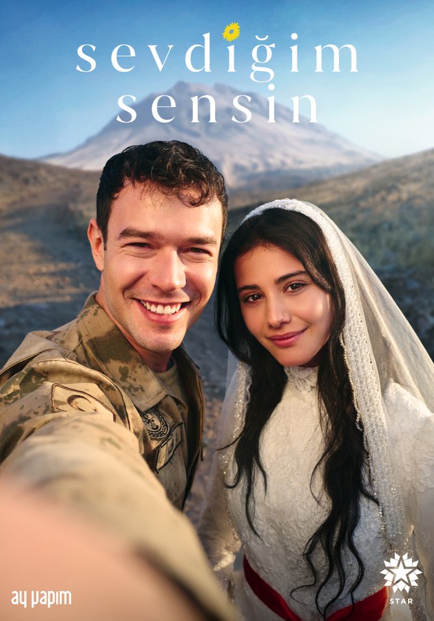 مسلسل أنت من أحب