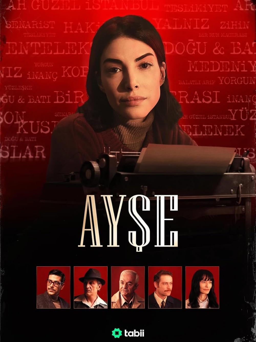 مسلسل عائشة