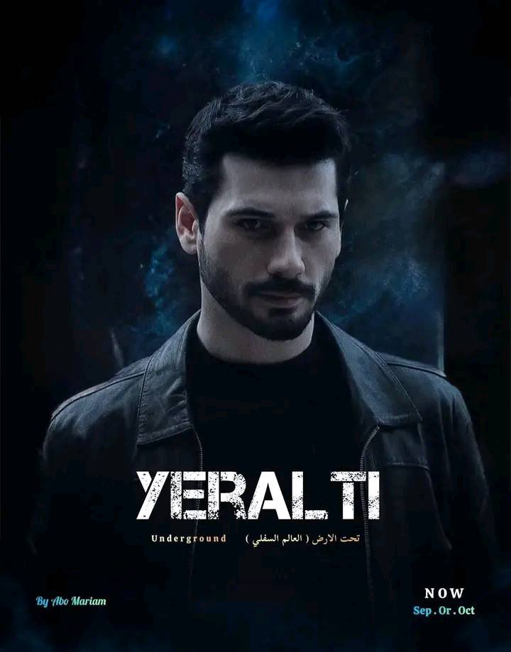 مسلسل تحت الأرض