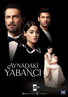 مسلسل غريب في المرآة