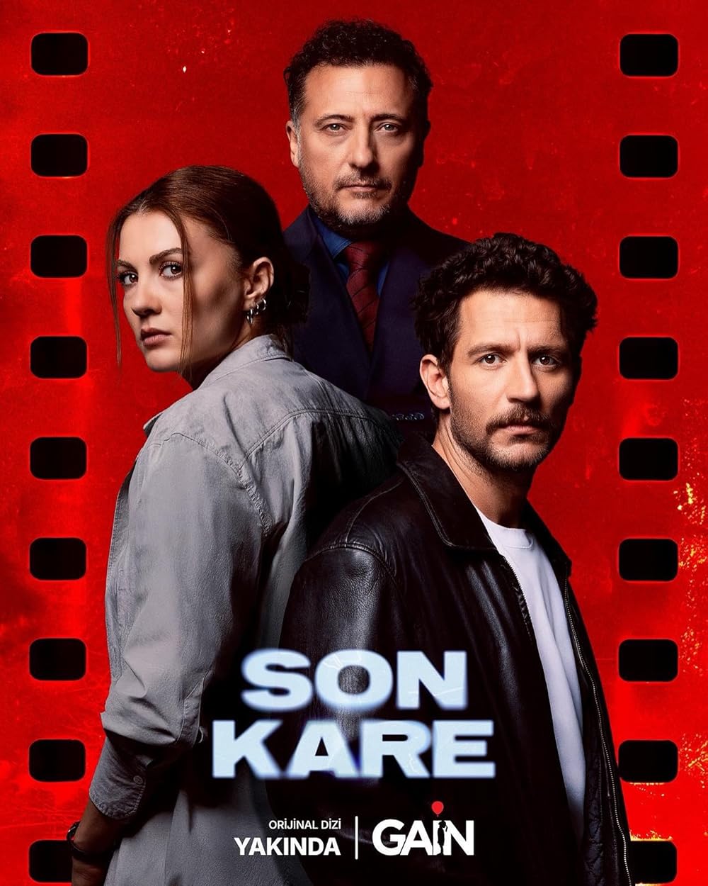 مسلسل الاطار الاخير