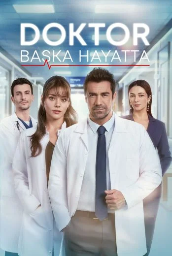 مسلسل الطبيب