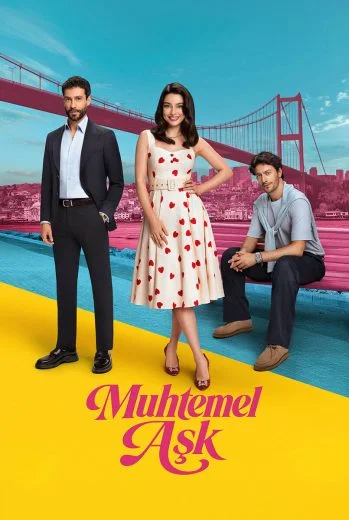 مسلسل حب محتمل