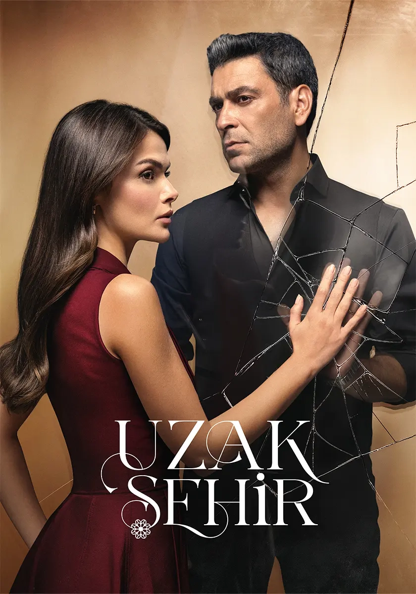مسلسل المدينة البعيدة