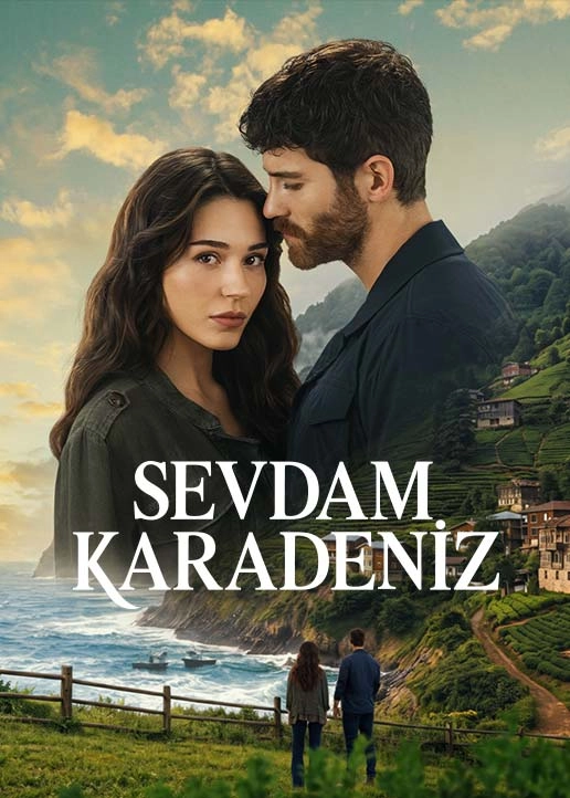 مسلسل حبي البحر الأسود