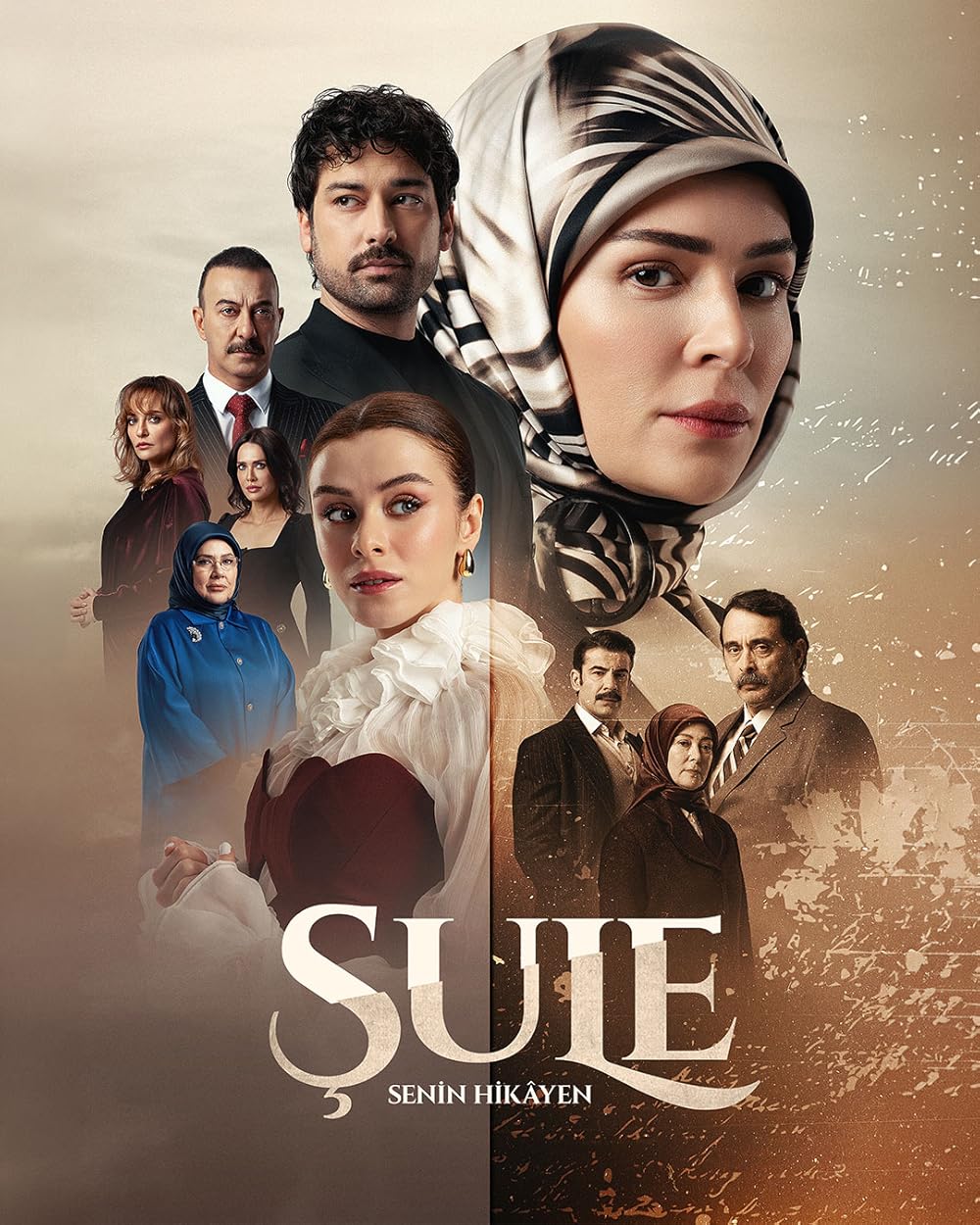 مسلسل شعلة