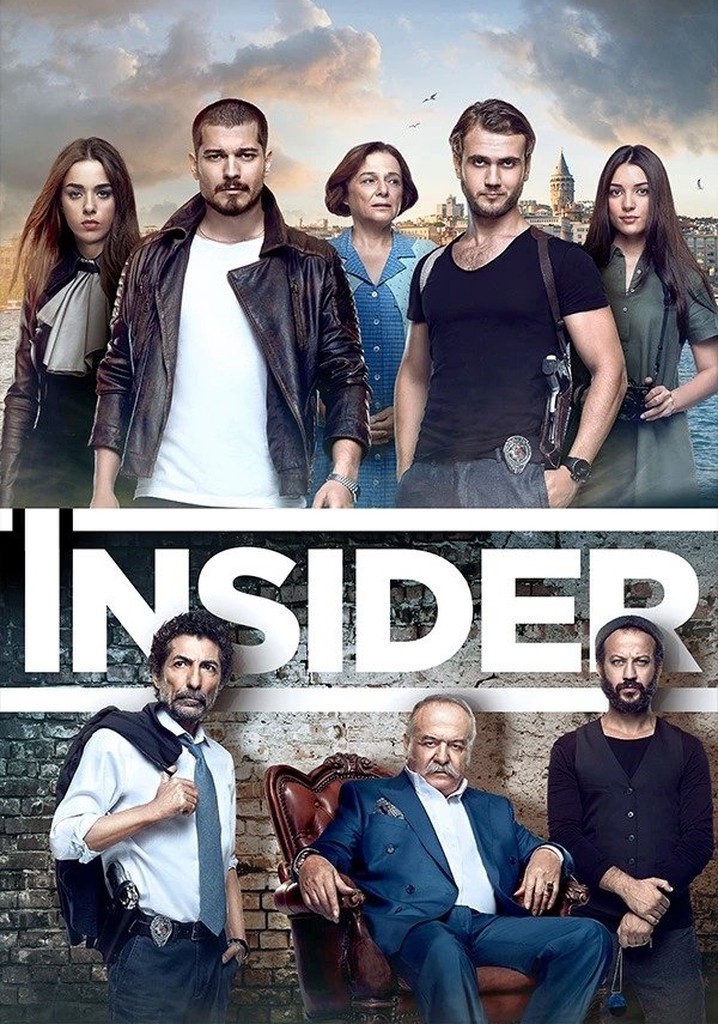 مسلسل في الداخل
