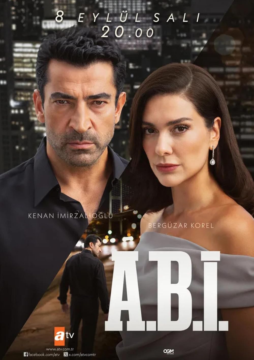 مسلسل أخي